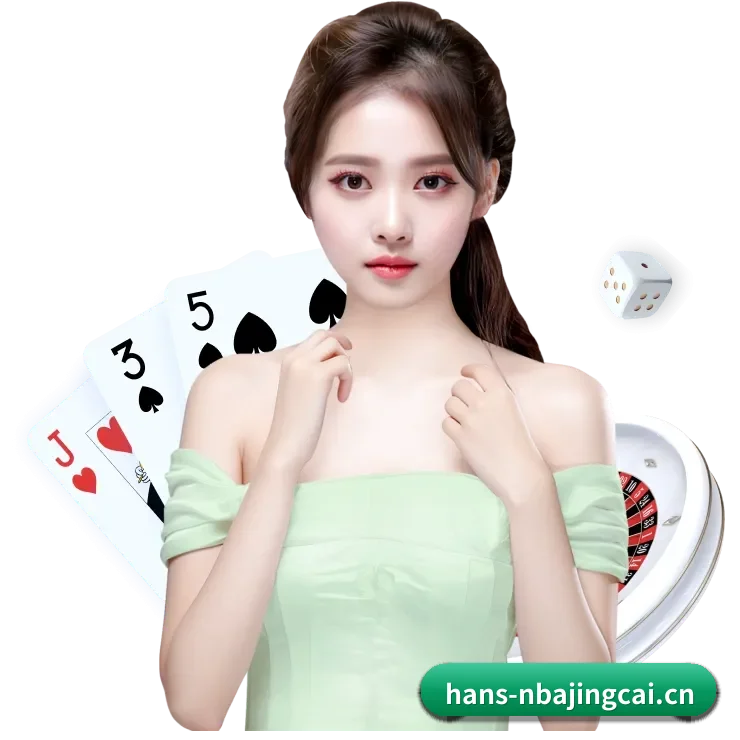 品牌创立 - NBA竞猜正式成立,获得国际权威机构颁发的合法运营资质,开启华人在线休闲娱乐新篇章。